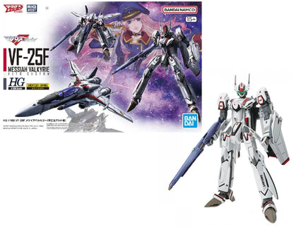 Bandai Macross High Grade (HG) VF-25F Messiah Valkyrie Alto Custom Plastic Model Kit (1/100 Scale) - View 3