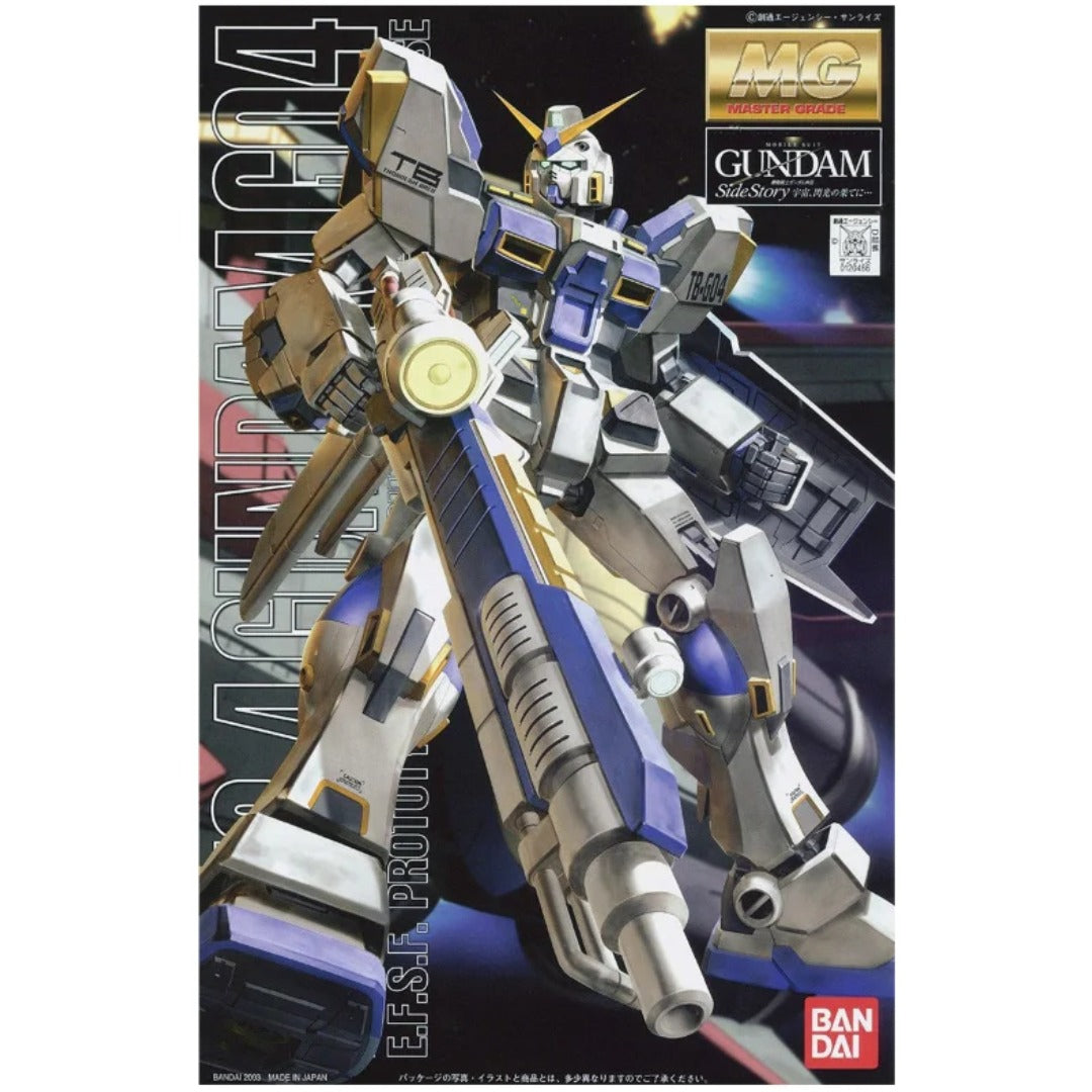 Bandai Spirits Master Grade MG 1/100 RX-78-4 Gundam Unit 4 Model Kit (1/100 Scale) - View 5