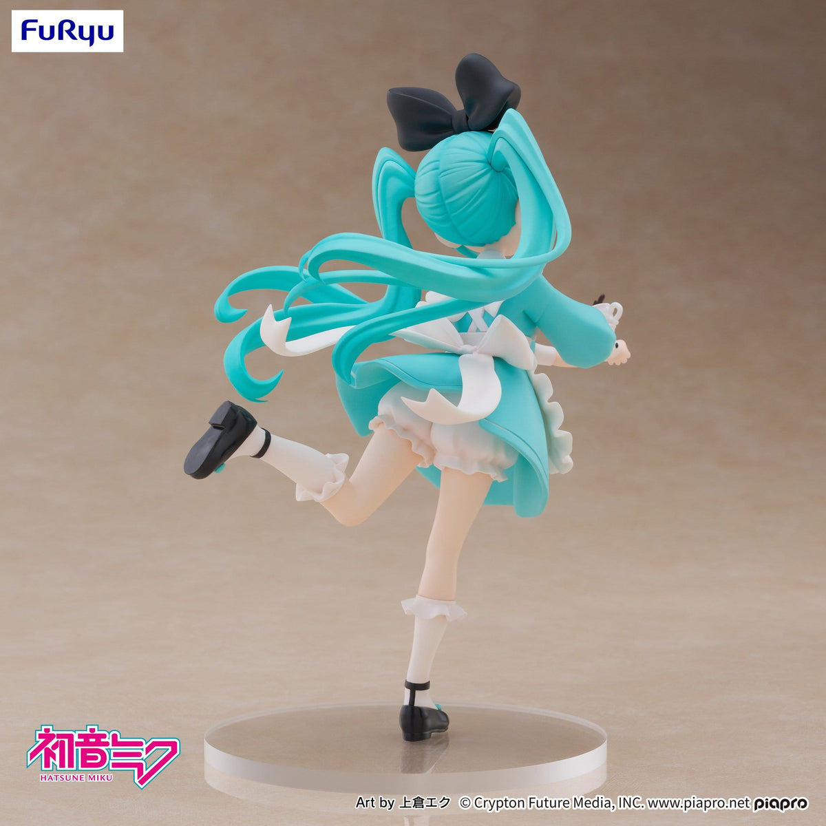 FuRyu Desktop Fairy Hatsune Miku Wonderland Ver. PVC Figure (16 cm) - View 6
