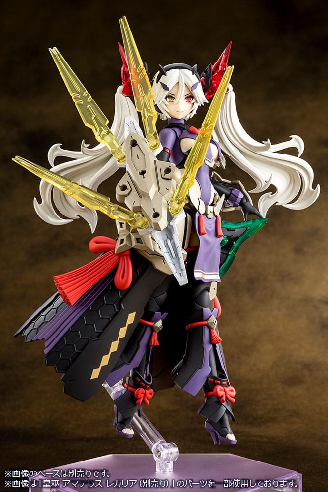 Kotobukiya Megami Device AUV Susanowo Regalia Plastic Model Kit (1/1 Scale) - View 5