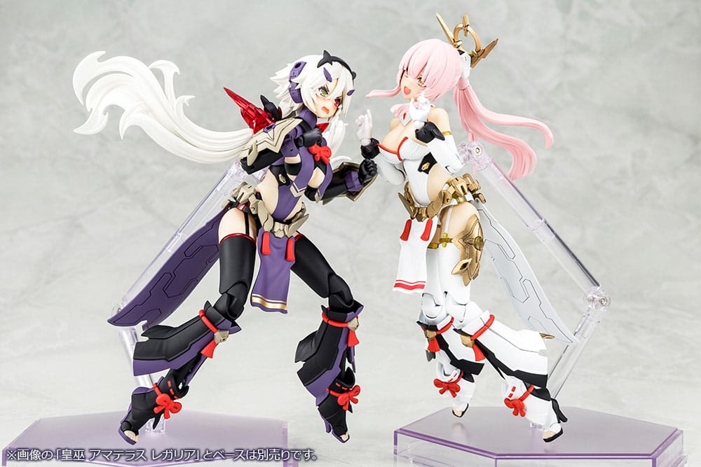 Kotobukiya Megami Device AUV Susanowo Regalia Plastic Model Kit (1/1 Scale) - View 13