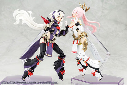 Kotobukiya Megami Device AUV Susanowo Regalia Plastic Model Kit (1/1 Scale) - View 13