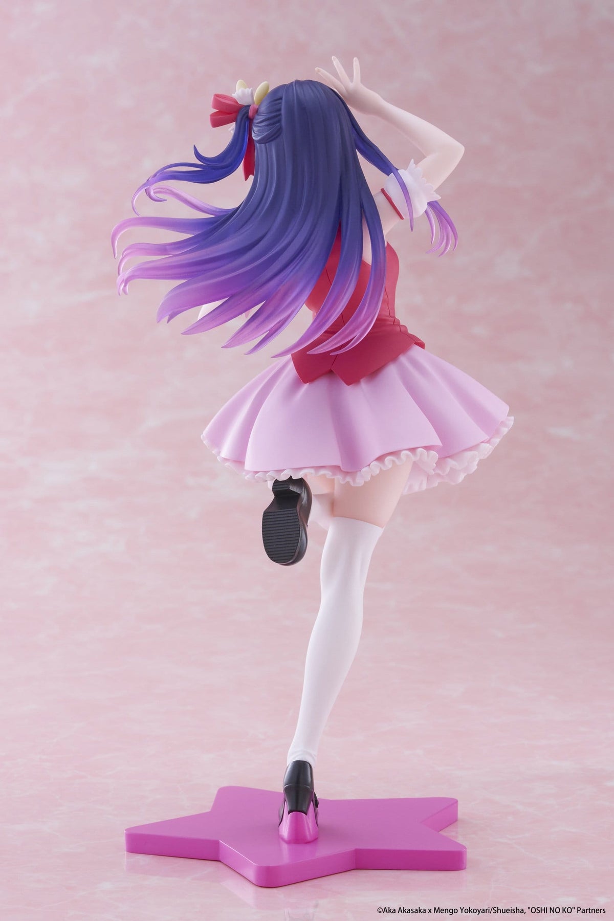 Taito Coreful Oshi no Ko Ai Hoshino B-Komachi Ver. PVC Figure (18 cm) - View 6