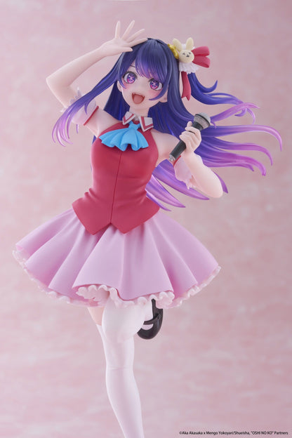 Taito Coreful Oshi no Ko Ai Hoshino B-Komachi Ver. PVC Figure (18 cm) - View 9