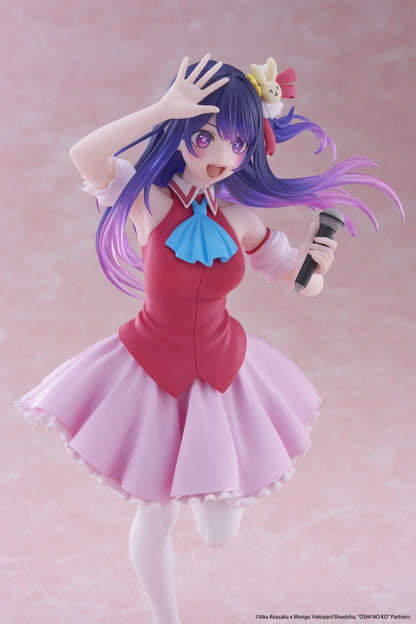 Taito Coreful Oshi no Ko Ai Hoshino B-Komachi Ver. PVC Figure (18 cm) - View 10