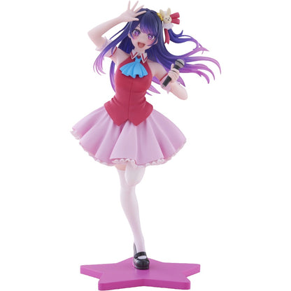 Taito Coreful Oshi no Ko Ai Hoshino B-Komachi Ver. PVC Figure (18 cm) - View 1